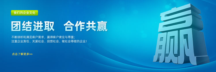 威海高压反应釜,高温高压反应釜,高压加氢反应釜